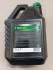 Олива гідравлічна OILRIGHT МГЕ-46В (Каністра 5л) OIL RIGHT 2602 (фото 2)