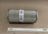 Элемент фильтрующий масляный ГАЗ 53, 3307, 66 метал. RIDER 53-1012040 (фото 2)
