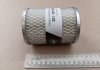 Элемент фильтра топливного ЯМЗ тонкой очистки метал. RIDER 201-1117038 (фото 4)