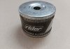Елемент фільтру масляного ГУР КАМАЗ RIDER 4310-3407359-10 (фото 2)