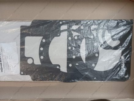 Ремкомплект мосту заднього МТЗ 1221 (5 найм.) (Сервіс-Комплектація) Сервис-Комплектация ООО, Украина 1221-2400000