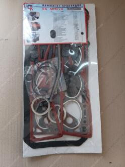 Ремкомплект двигуна ЗІЛ 130 РЕМОНТНИК (Сервіс-Комплектація) Сервис-Комплектация ООО, Украина 130-1002035