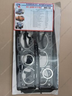 Ремкомплект двигуна ЗІЛ 130 СТАНДАРТ (Сервіс-Комплектація) Сервис-Комплектация ООО, Украина 130-1002035