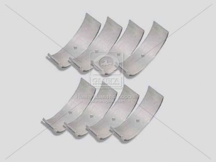 Фото 1 - вкладыши шатунные 0,05 ВАЗ 2101-10 (покупн. ЗМЗ) Дайдо Металл Русь 2101-1000104-15 Вкладыши шатунные 0,05 ВАЗ 2101-10 (покупн. ЗМЗ) Дайдо Металл Русь 2101-1000104-15 (фото 1)