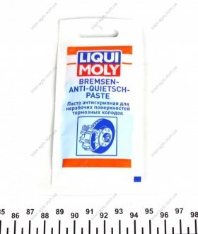 Паста для тормозной системы (синяя) Bremsen-Anti-Quietsch-Paste 0,01л Liqui Moly 7585