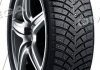 Шина 195/65R15 95T WINGUARD Winspike 3 XL (Nexen) 14961217130 (фото 1)