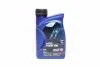 Олива гідравл. ELF MOTO FORK OIL 20W (Каністра 0.5л) для вилок та амортизаторів Elf 194971 (фото 1)