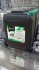 Антифриз концентрат ECO -80C GREEN G11 20л/21,4кг (AXXIS) AXXIS Польша AX-P999-G11Gr ECO 20 (фото 1)