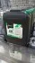 Антифриз концентрат ECO -80C GREEN G11 20л/21,4кг (AXXIS) AXXIS Польша AX-P999-G11Gr ECO 20 (фото 1)
