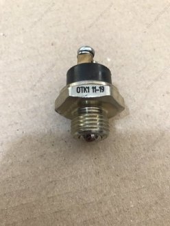 Фото 1 - выключатель света заднего хода ГАЗ, МАЗ, КАМАЗ 1352.3768-02 ПенЗА ВК403 Выключатель света заднего хода ГАЗ, МАЗ, КАМАЗ 1352.3768-02 ПенЗА ВК403 (фото 1)