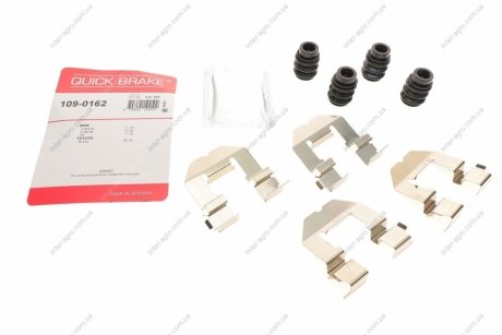 Наконечник тяги стабілізатора нижній 1090-162 (фото 1)