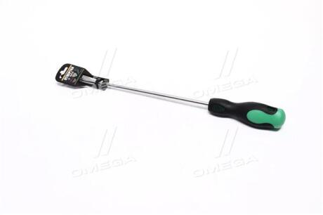 Отвертка крестовая 8х275мм с магнитным наконечником CR-V <> ARMER ARM-PH3-8275