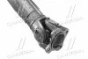 Вал карданний ГАЗ 3307 L=2667 мм (ЧКВ Україна) ЧКВ Украина 3307-2200011 (фото 2)