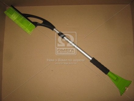 Щітка телескопічна для снігу зі скребком <ДК> Дорожня карта DK-86120