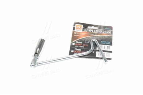 Ключ свічковий, цільна мет. ручка 16 мм <ДК> Дорожня карта DK2807-1С/16