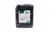 Антифриз концентрат ECO -80C GREEN G11 5л <AXXIS > AXXIS Польша P999-G11Gr ECO5l (фото 1)