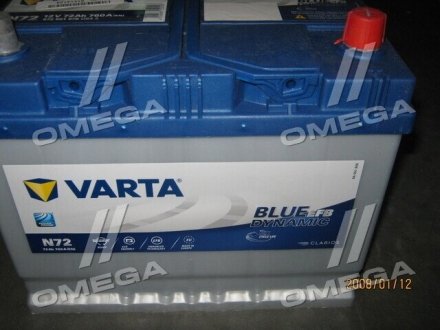 Аккумулятор 72Ah-12v BD EFB (261х175х220),R,EN760 Varta 572 501 076 (фото 1)