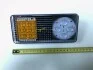Фонарь МТЗ передний светодиодный LED (ДК) Дорожня карта ФП-402 LED (фото 3)