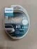 Лампа накаливания H1 X-tremeVision Pro150 (+150) 12V 55W P14,5s (комплект) Philips 12258XVPS2 (фото 1)
