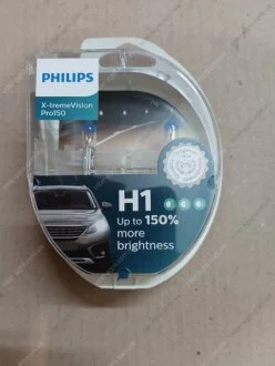 Лампа накаливания H1 X-tremeVision Pro150 (+150) 12V 55W P14,5s (комплект) Philips 12258XVPS2