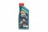 Масло моторн. Magnatec Stop-Start 0W-30 D (Канистра 1л) Castrol 15D607 (фото 1)