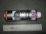 Герметик системи охолодження Kuhler Dichter 0,25 л Liqui Moly 2676 (фото 2)