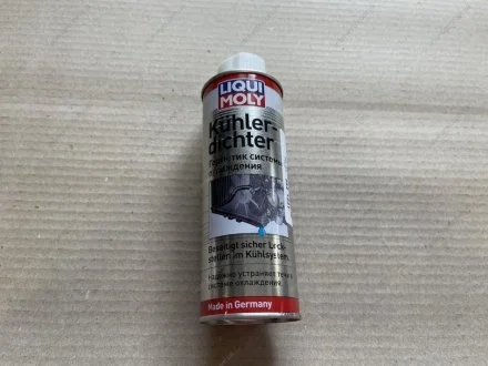 Герметик системи охолодження Kuhler Dichter 0,25 л Liqui Moly 2676