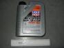 Масло моторн. TOP TEC 4200 5W-30 API SM/CF ACEA A3-04/B4-04/C3-04 (Канистра 1л) Liqui Moly 7660 (фото 2)