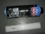 Промивання двигуна професійне Pro-Line Motorspulung 0,5л Liqui Moly 7507 (фото 2)