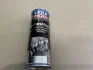 Промивання двигуна професійне Pro-Line Motorspulung 0,5л Liqui Moly 7507 (фото 1)
