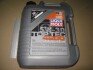 Масло моторн. TOP TEC 4200 5W-30 API SM/CF ACEA A3-04/B4-04/C3-04 (Канистра 5л) Liqui Moly 7661 (фото 1)