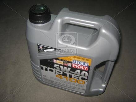 Масло моторн. TOP TEC 4100 5W-40 API SN/CF ACEA A3/B4/C3 (Канистра 4л) Liqui Moly 7547