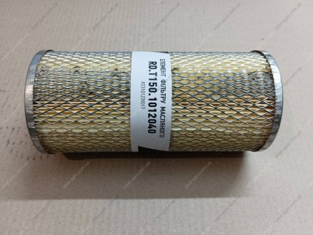 Элемент фильтрующий масляный Т-150, гидросистемы МТЗ, метал. RIDER Т150-1012040