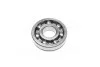 Підшипник 6- (6409 N) (BBC-R) BBC (Baltic Bearing Company) 50409 (фото 2)