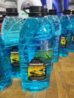 Фото 1 - омивач скла зимовий -25 Bubble Gum каністра 5л (ОМИВАЙКА) LUX) ОМИВАЙКА LUX Омивач скла зимовий -25 Bubble Gum каністра 5л (ОМИВАЙКА) LUX) ОМИВАЙКА LUX (фото 1)