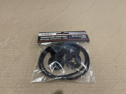 Фото 1 - ремкомплект фильтра топливного КАМАЗ тонкой очистки RIDER 740.1117009 Ремкомплект фильтра топливного КАМАЗ тонкой очистки RIDER 740.1117009 (фото 1)
