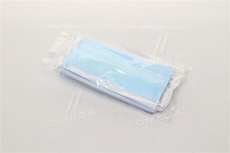 Фото 1 - маска для лица защитная (3х сл.) <ДК> (ком-кт 10шт) Дорожня карта Dk-4092 3ш Маска для лица защитная (3х сл.) <ДК> (ком-кт 10шт) Дорожня карта Dk-4092 3ш (фото 1)