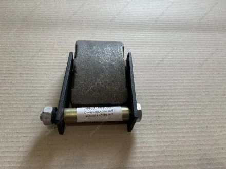 Сухар ресори ЗІЛ задній у зборі АВТО-СОЮЗ 88 130-2912520