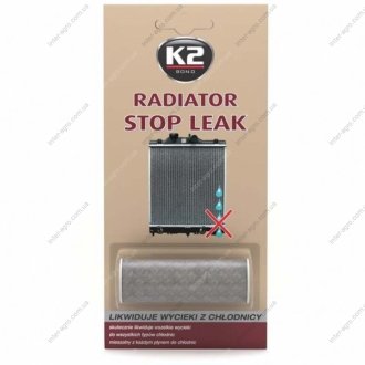 Герметик радиатора STOP LEAK 20 гр (порошок) Н/в K20056