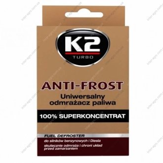 Розмораживатель топлива ANTI FROST 50 мл Н/в K20233