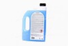 Омыватель стекла зимний Winter Screenwash -20°C 4л Shell 4107297906 (фото 3)