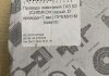 Провід запалювання ГАЗ 52 (СИЛІКОН сірий, D дроти = 7 мм) ПРЕМІУМ АВТО-СОЮЗ 88 52-3707078 (фото 2)