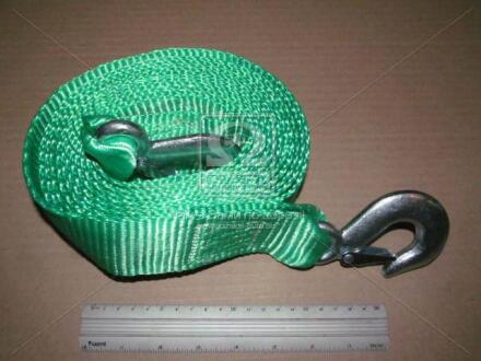 Трос буксировочный 7т. лента 5м. С крюк, зеленый <> ARMER ARM-75