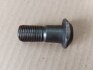 Болт валу карданного Т-150 короткий М16х1,5х40 (Україна) Украина 125.36.113-1 (фото 4)