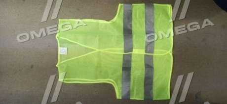 Жилет світловідбиваючий жовтий XL <STANDARD> Дорожня карта ST-0504-53