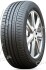 Шина 245/45R17 99W XL S2000 (Kapsen) 14961260984 (фото 1)