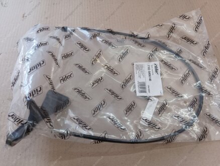 Трос капота ЗАЗ 1102, ТАВРИЯ (широкая ручка люкс) RIDER 1102-8406140