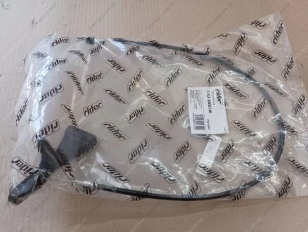 Трос капота ЗАЗ 1102, ТАВРИЯ (широкая ручка люкс) RIDER 1102-8406140