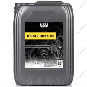 Масло индустриальное ИГ-20А 20 л. (КСМ Протек) KSM PROTEC IG-20A KSM Protek 20L