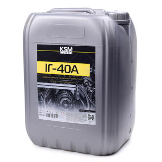 Масло индустриальногидравлическое ИГ-40 A 20 л. (КСМ Протек) KSM PROTEC IG-40A KSM Protek 20L